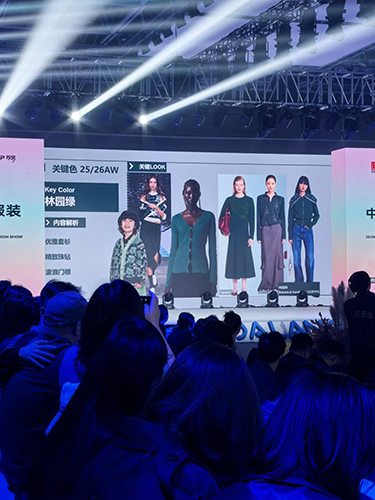 Exploring 2025 Fashion Trends at Dalang’s Wool Textile Trade Fair Exploring 2025 Fashion Trends at Dalang’s Wool Textile Trade Fair