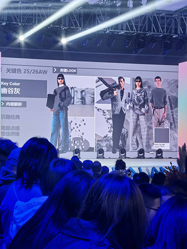 Exploring 2025 Fashion Trends at Dalang’s Wool Textile Trade Fair Exploring 2025 Fashion Trends at Dalang’s Wool Textile Trade Fair