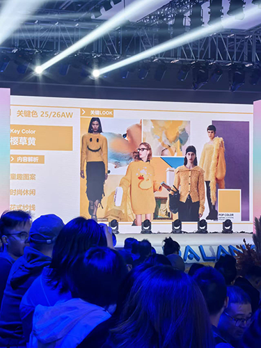 Exploring 2025 Fashion Trends at Dalang’s Wool Textile Trade Fair Exploring 2025 Fashion Trends at Dalang’s Wool Textile Trade Fair