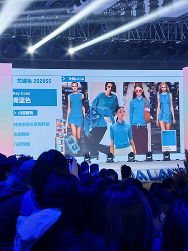 Exploring 2025 Fashion Trends at Dalang’s Wool Textile Trade Fair Exploring 2025 Fashion Trends at Dalang’s Wool Textile Trade Fair