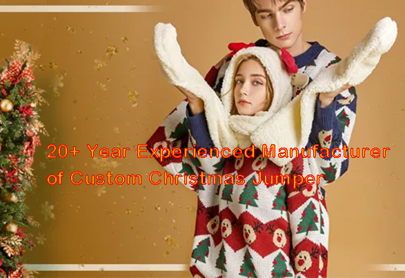 Новый дизайн уродливого рождественского джемпера на заказ